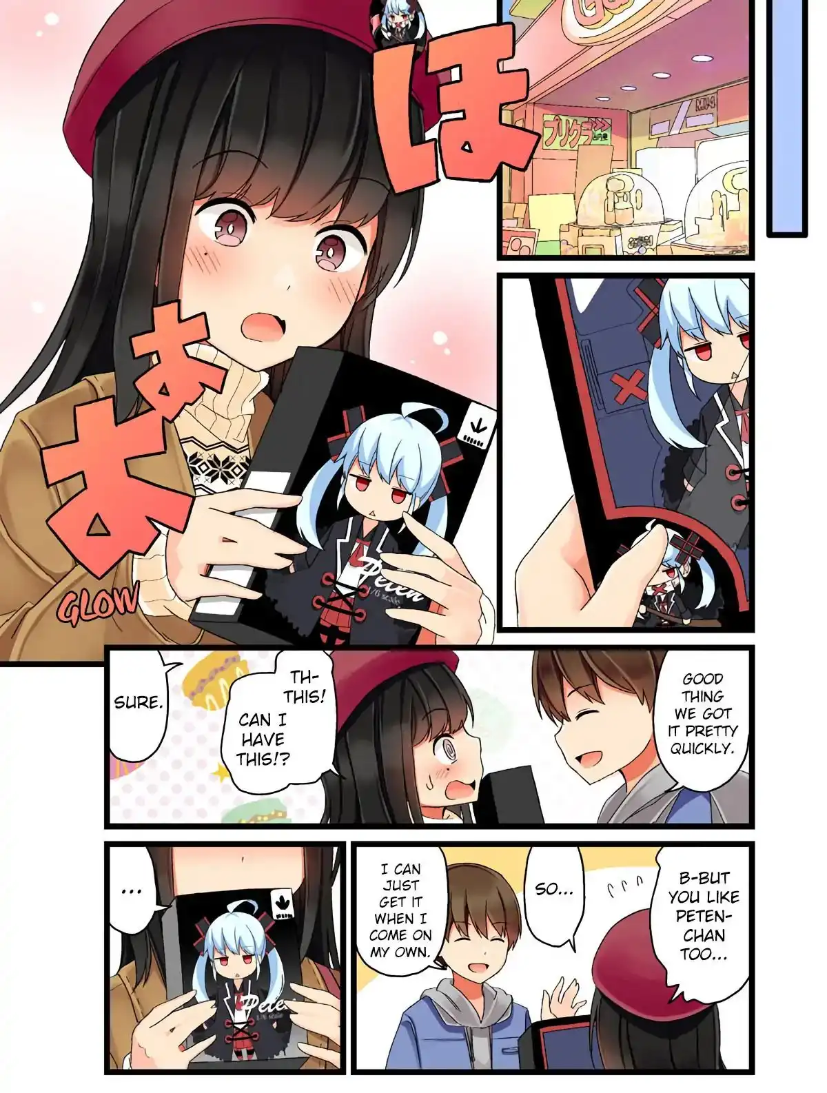 Hanging Out with a Gamer Girl Chapter 3 3